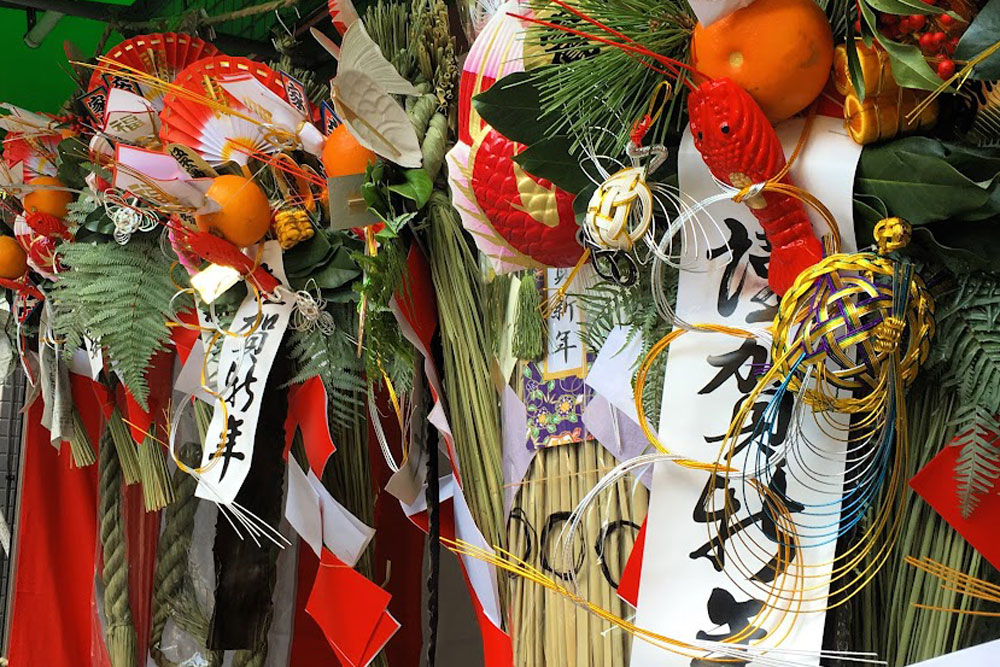 大津賀造園の門松・正月飾り